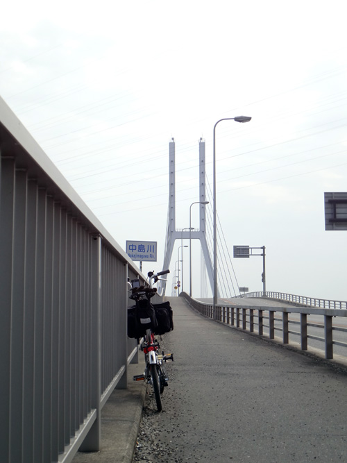 中島新橋