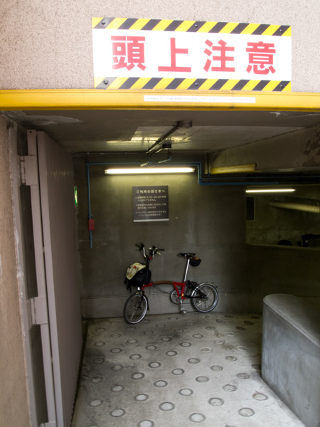 神戸国際会館駐輪場