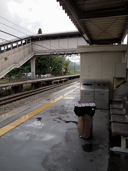 JR草野駅