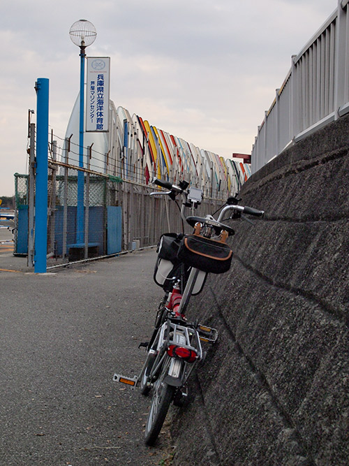 兵庫県立海洋体育館