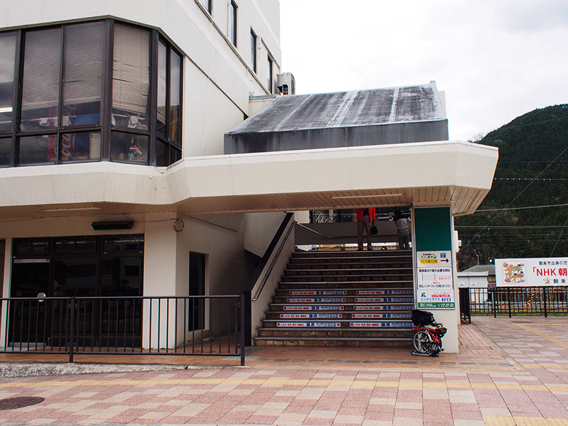 JR和田山駅