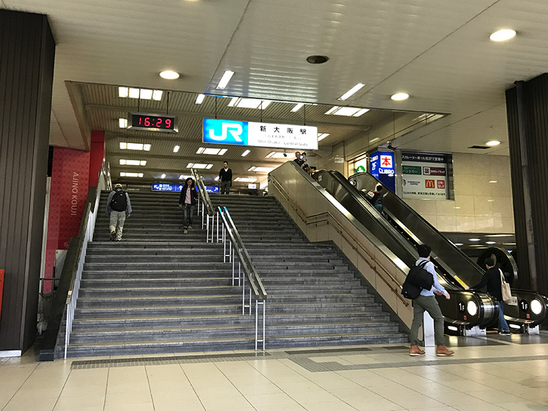 JR新大阪駅 正面口