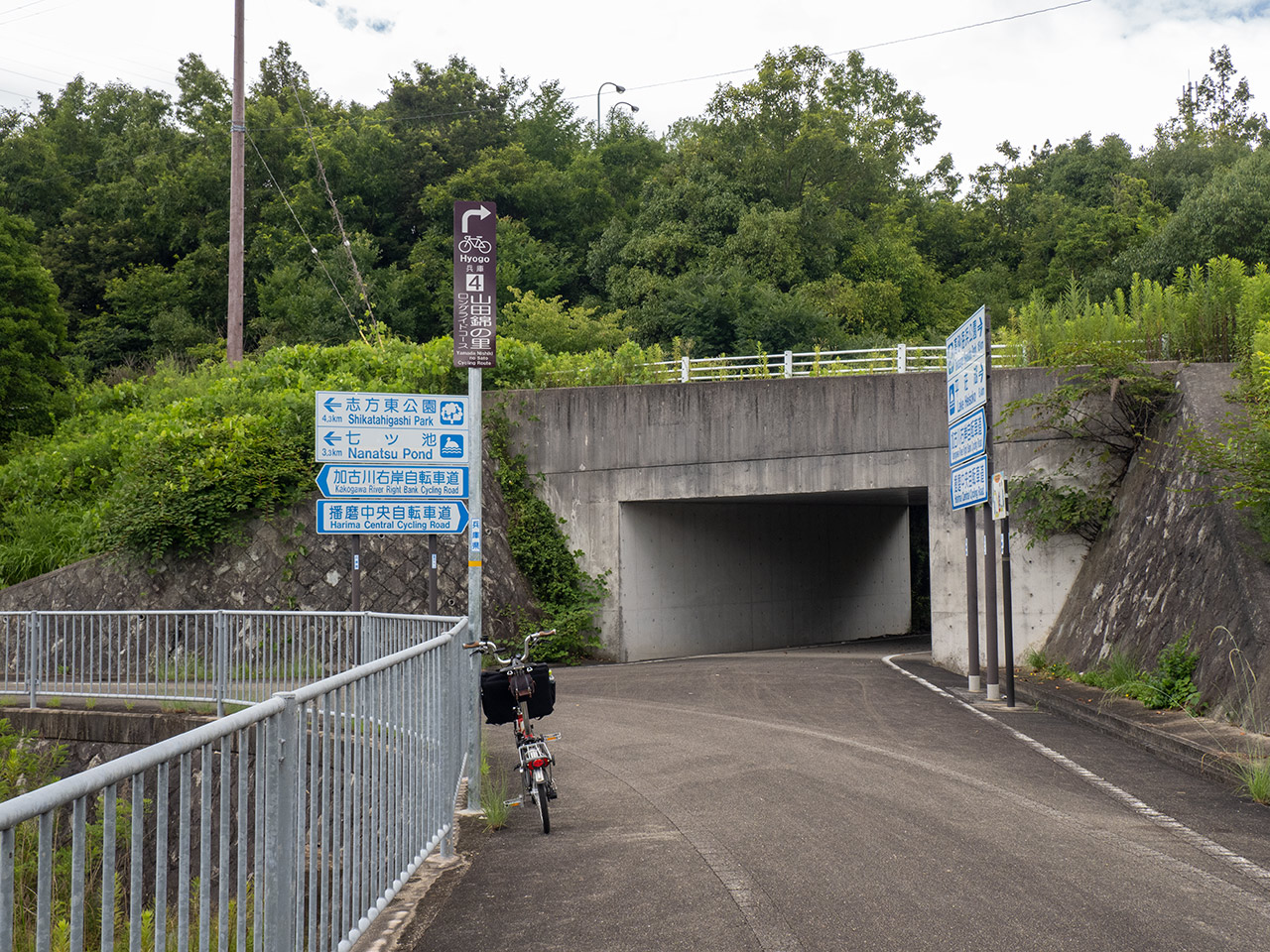 加古川右岸自転車道 権現池