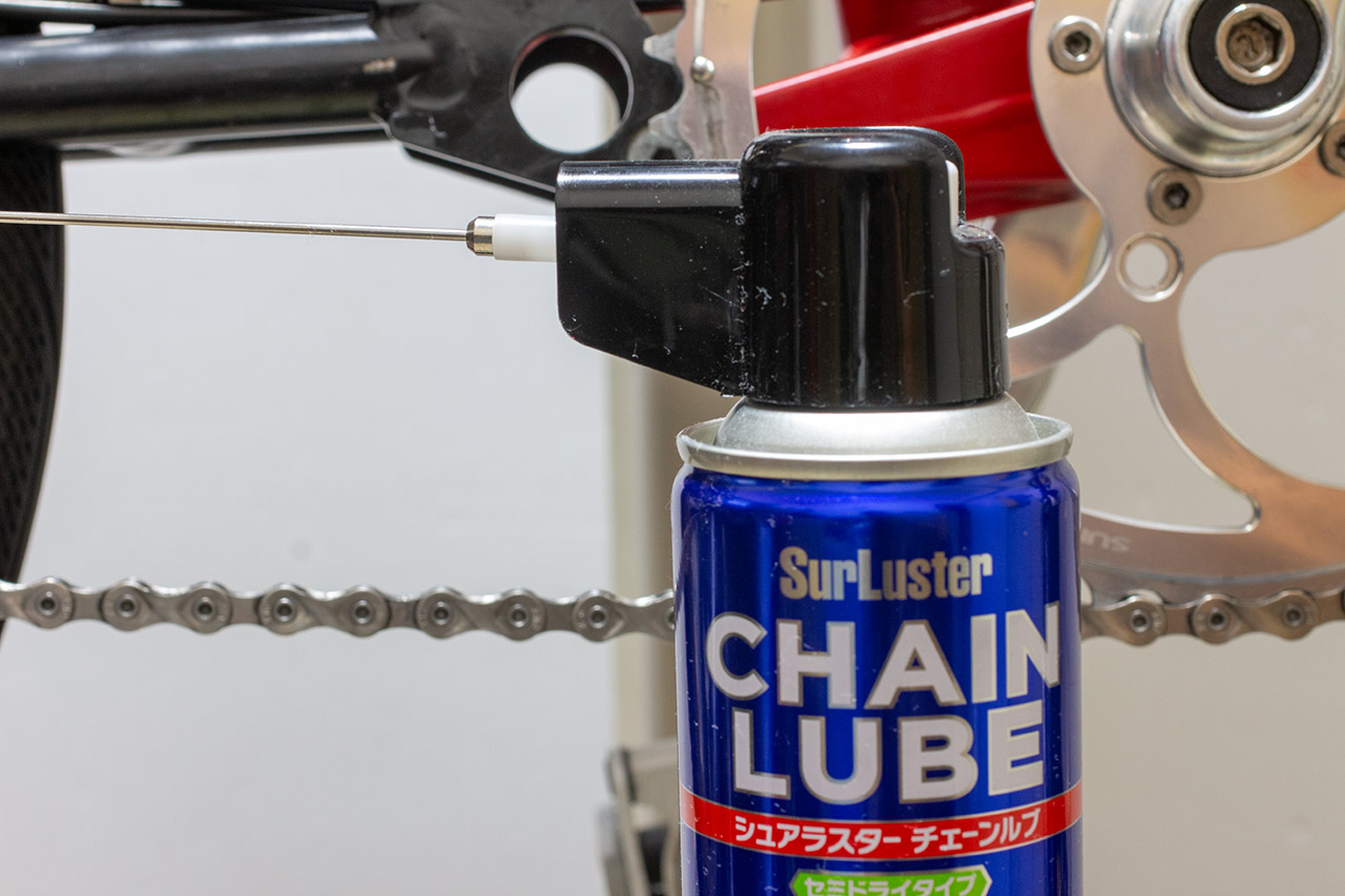 SurLuster CHAIN LUBE